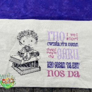 Sweetpea's Handmade Reading Cushion Collection - Booksitter Curly Hair Girl Read Me Welsh