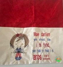 Sweetpea's Handmade Reading Cushion Collection - Bookworm Girl Someplace Welsh
